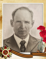 Меркуш Федор Семенович