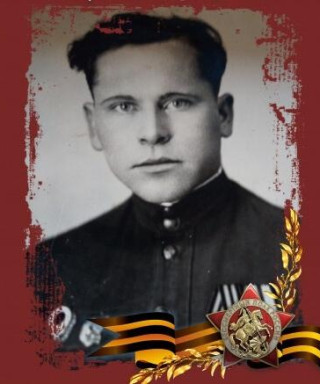 Попов Иван Федорович