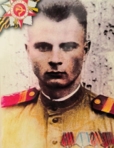 Ковалёв Георгий Евстигнеевич