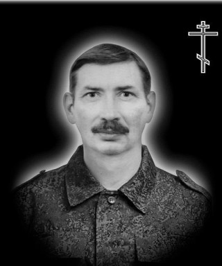 Демушкин Евгений Геннадьевич