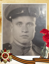 Борисов Андрей Александрович