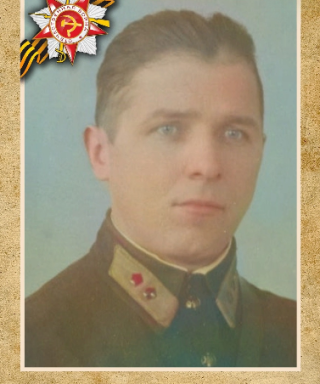 Калыгин Сергей Павлович