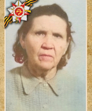 Чижикова Нина Николаевна