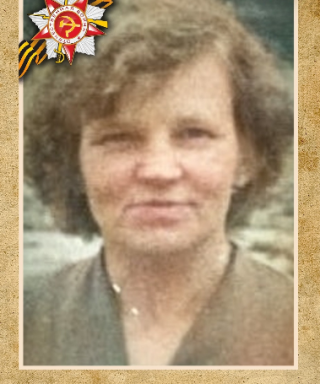 Калыгина Анна Александровна