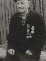 Козлов Григорий Васильевич