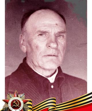 Голоборщев Иван Михайлович