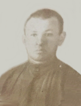 Егоров Александр Гаврилович