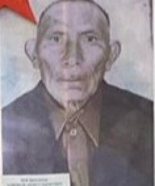 Аджиков Аким Садыкович