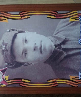 Наумов Сергей Васильевич