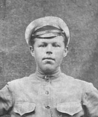 Левин Василий Андреевич