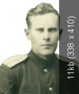 Царенко Дмитрий Петрович