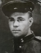 Иньков Юрий Павлович