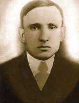 Гончарик Степан Иванович