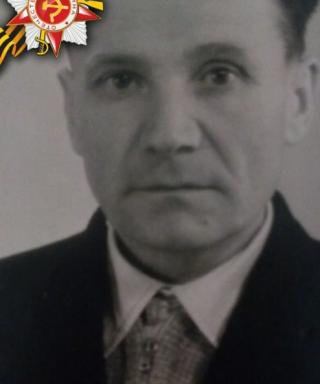Парфенов Иван Федорович