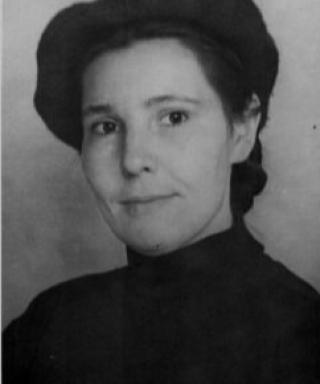 Александрова Вера Степановна