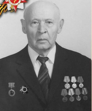 Махов Григорий Иванович