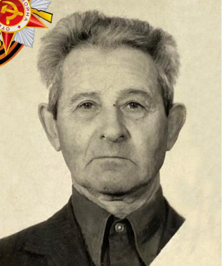 Мартиди Иван Лазаревич