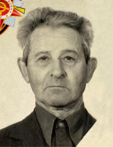 Мартиди Иван Лазаревич