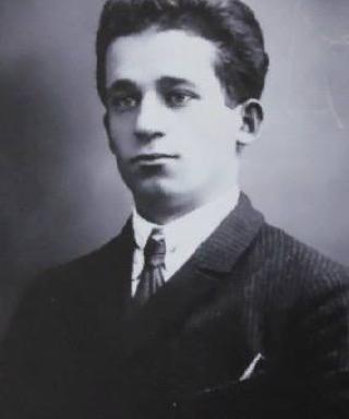 Воронкин Сергей Иванович