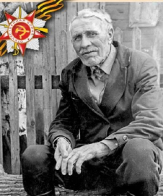 Стулов Иван Григорьевич