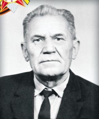 Трегуб Иван Кириллович