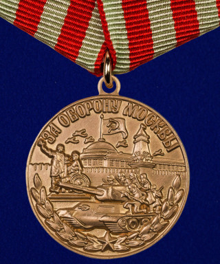 Евдокимов Иван Герасимович