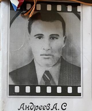 Андреев Антон Семенович