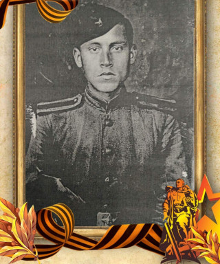 Турусов Евгений Васильевич