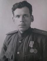 Гаврилов Николай Трофимович