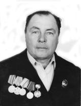 Пестерев Алексей Афанасьевич