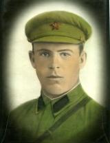 Князев Александр Степанович