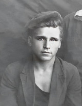 Савин Валентин Геннадьевич