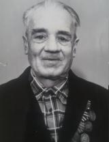 Леонов Иван Фролович