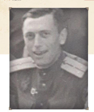 Пилюгин Степан Васильевич