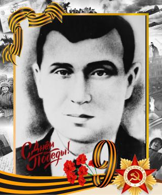 Гузенко Владимир Семенович
