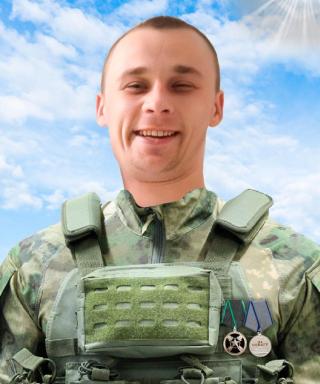 Растегаев Станислав Владимирович