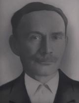 Горбачёв Сергей Николаевич