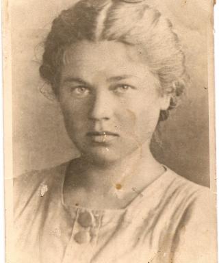 Косырькова Мария Васильевна
