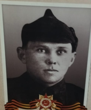 Потеряев Прокофий Григорьевич