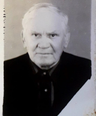 Ефремов Андрей Егорович