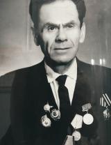 Мочальников Анатолий Никитович