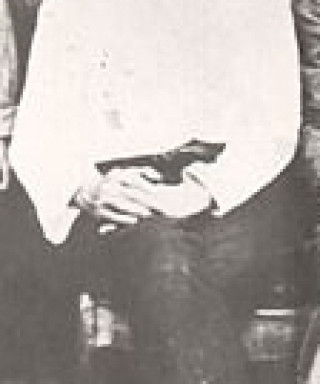 Южаков Никита Иванович