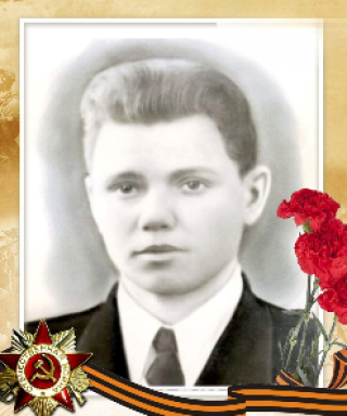 Шестаков Леонид Владимирович