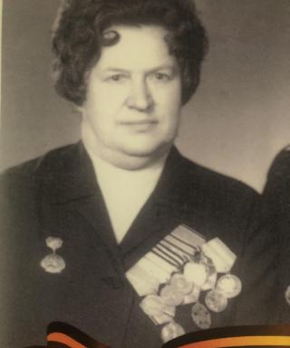 Левина Августина Григорьевна