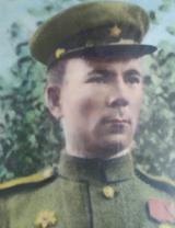 Артамонов Григорий Иванович