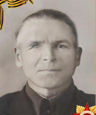 Сафонов Кирилл Иванович