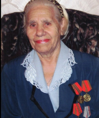 Перфилова Екатерина Ивановна