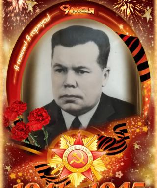 Казаев Николай Архипович