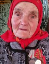 Кретова Екатерина Петровна