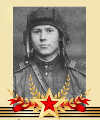 Федорченко Павел Васильевич